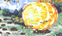 Progear (USA 010117 Phoenix Edition) (bootleg) mame download