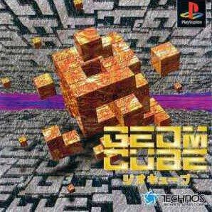 Geom Cube for psx 