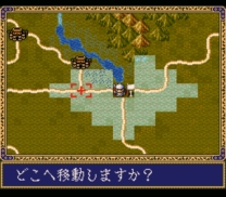 Kouryuuki (Japan) for super-nintendo 