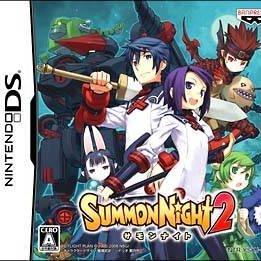 Summon Night 2 for ps2 