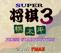 Super Shougi 3 - Kitaihei (Japan) for super-nintendo 