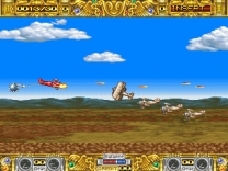 Boogie Wings (Euro v1.5, 92.12.07) for mame 