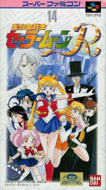  Bisyoujyo Senshi Sailor Moon snes download