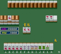 Mahjong Kakumei (Japan) mame download