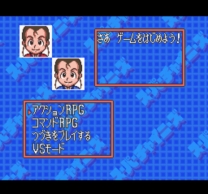 Super Chinese World 3 (Japan) for super-nintendo 