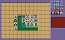 Hasamu (Japan) mame download