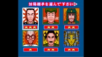 Super Mahjong (Japan) for super-nintendo 