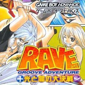 Groove Adventure Rave for gba 