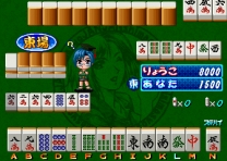 Lovely Pop Mahjong JangJang Shimasho 2 (Japan) for mame 