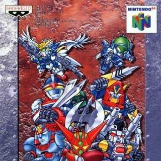 Super Robot Wars for n64 