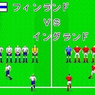 World Advance Soccer: Road To Win for gameboy-advance 