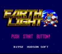 Earth Light (Japan) for snes 