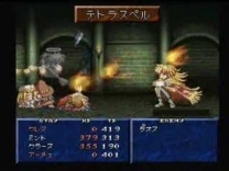 Tales of Phantasia (J) ISO[SLPS-01770] psx download