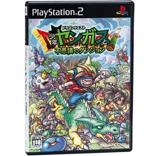 Dragon Quest: Shōnen Yangus to Fushigi no Dungeon ps2 download