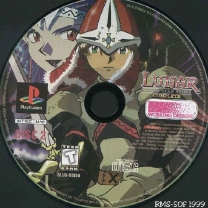 Lunar Silver Star Story Complete (ccd)[Disc2of2] ISO[SLUS-00899] psx download