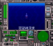 Battle Submarine (Japan) for super-nintendo 