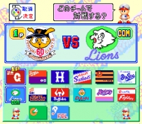 Jikkyou Powerful Pro Yakyuu 2 (Japan) (Rev A) snes download