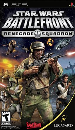 Star wars battlefront renegade squadron прохождение