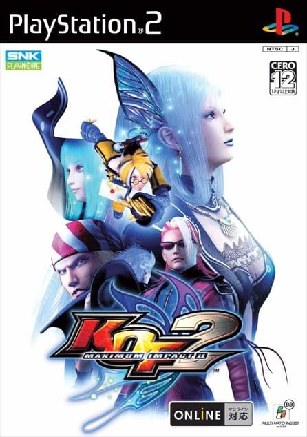 The King Of Fighters: Maximum Impact for ps2 