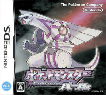 Pokemon Pearl (J) for ds 