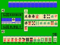 Sengoku Mahjong [BET] (Japan) for mame 