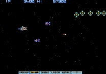 Vulcan Venture (New) mame download