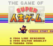 Super Jinsei Game (Japan) for snes 