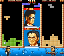 Final Tetris for mame 