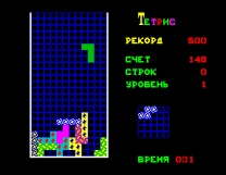 Tetris (Japan, System E) mame download