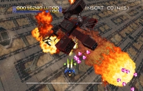 Radiant Silvergun (JUET 980523 V1.000) for mame 