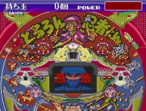 BS Let's Pachinko Nante Gindama 2 (Japan) for super-nintendo 