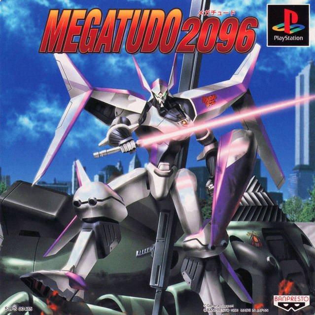 Megatudo 2096 psx download