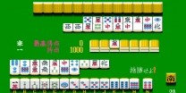 Real Mahjong Haihai Seichouhen (Japan) mame download