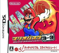 Mario Basketball - 3 On 3 (J) ds download