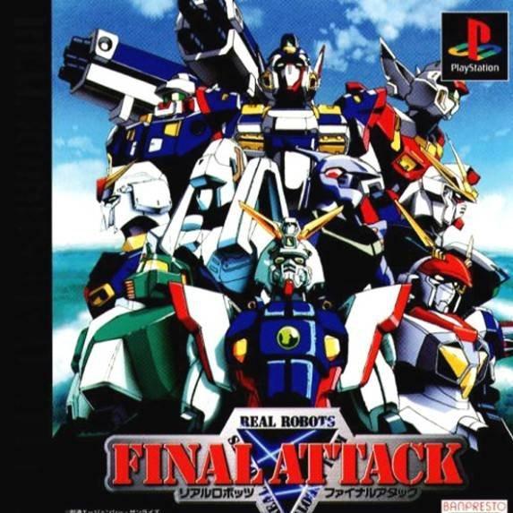 Real Robots Final Attack psx download