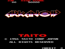 Arkanoid (US, older) for mame 