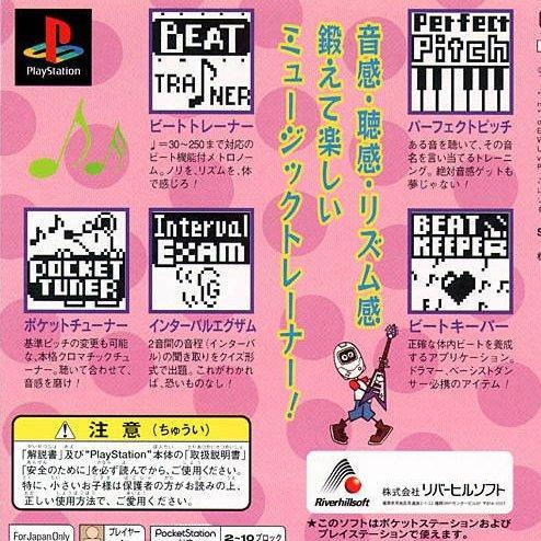 Pocket Tuner for psx 