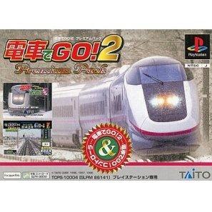 Densha De Go! 2 - Japan: Slpm86141 for psx 