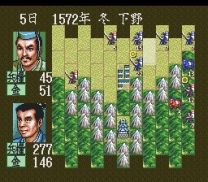 Super Nobunaga no Yabou - Zenkoku Ban (Japan) for snes 