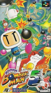 Super Bomberman 5 Gold Cartridge (J) snes download