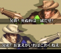 Wild Guns (Japan) (Sample) for super-nintendo 