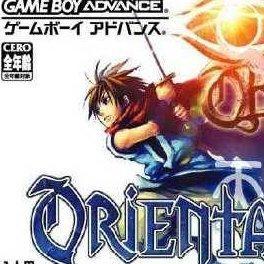 Oriental Blue: Ao No Tengai for gameboy-advance 