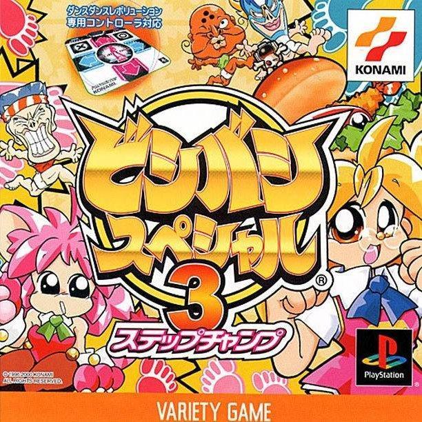 Bishi Bashi Special 3: Step Champ psx download