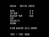 beatmania IIDX 8th style (GCC44 JAA) for mame 