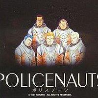 Policenauts Private Collection for psx 