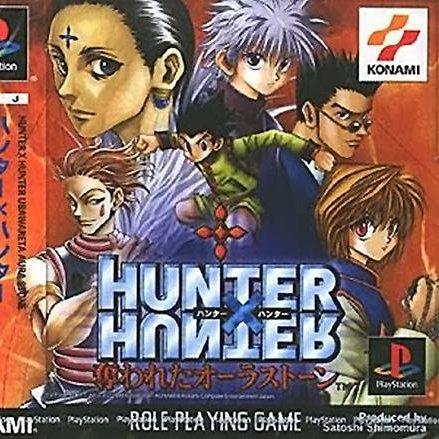 Hunter X Hunter: Ubawareta Aura Stone for psx 