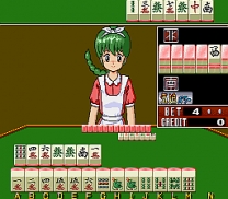 Mahjong Shikaku [BET] (Japan 880929) for mame 