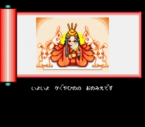 Kiki Kaikai - Tsukiyo Soushi (Japan) snes download