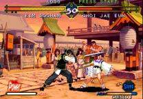 The Last Soldier (Korean release of The Last Blade) mame download