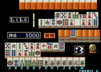 Super Real Mahjong P5 mame download